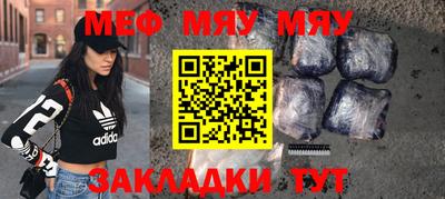 каннабис Гай