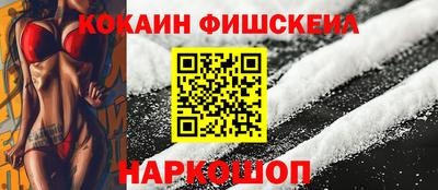 mdpv Гусиноозёрск