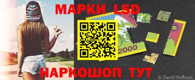 меф VHQ Гагарин