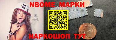 тгк Гусев