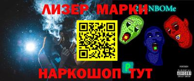 меф VHQ Гагарин