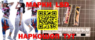 mdpv Гусиноозёрск