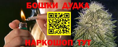 тгк Гусев