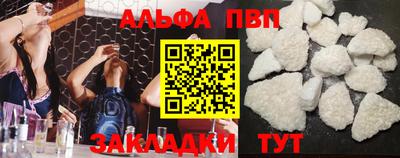 тгк Гусев