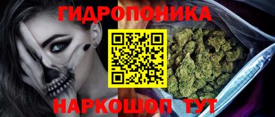 соль курить ск Гусь-Хрустальный