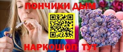 соль курить ск Гусь-Хрустальный