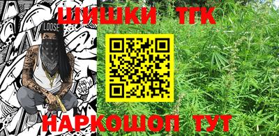 mdpv Гусиноозёрск