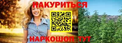 mdpv Гусиноозёрск