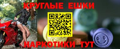 соль курить ск Гусь-Хрустальный