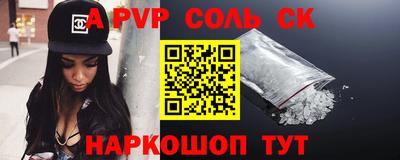 mdpv Гусиноозёрск