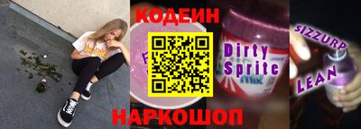 гашишное масло Гатчина