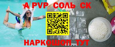 mix Тверь