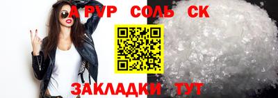 тгк Гусев