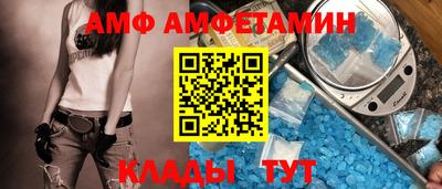 соль курить ск Гусь-Хрустальный
