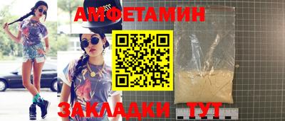 тгк Гусев