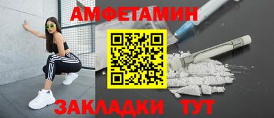 тгк Гусев