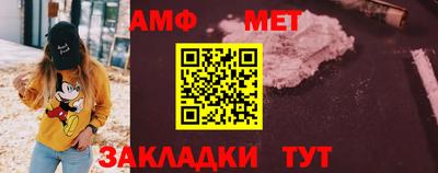 тгк Гусев