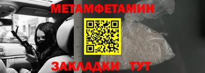 каннабис Гай