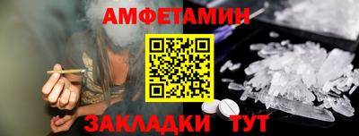 тгк Гусев