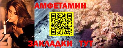 гашишное масло Гатчина