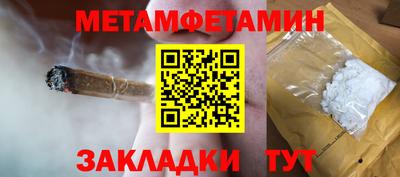 тгк Гусев