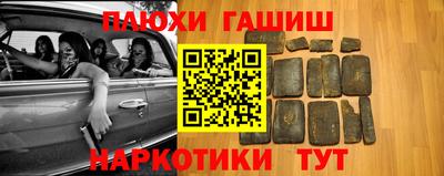 mdpv Гусиноозёрск