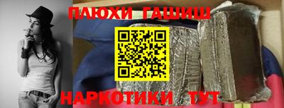 mdpv Гусиноозёрск