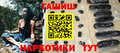 mdpv Гусиноозёрск