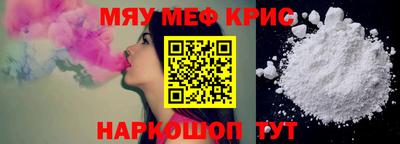 не бодяженный Татарск